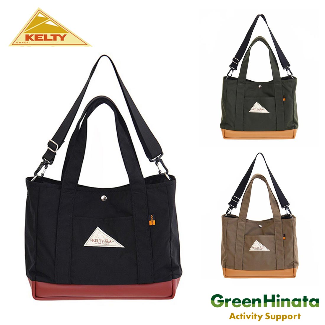 樂天商城 - 【国内正規品】 ケルティ クラシック トート S トートバック KELTY CLASSIC TOTE S