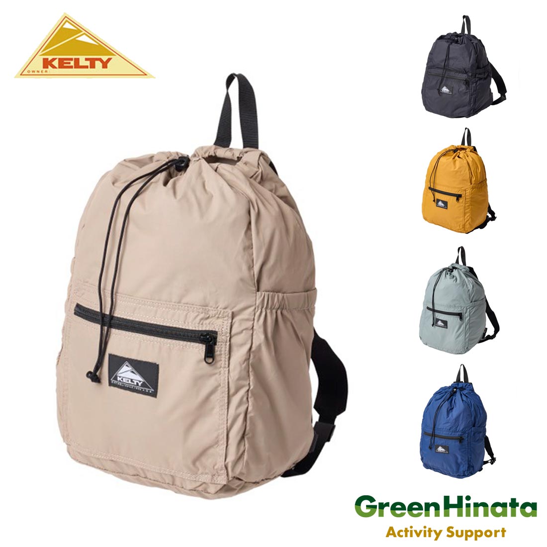 楽天市場】ナップサック ケルティの通販