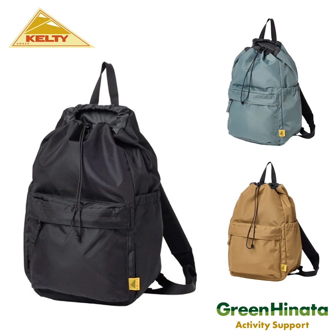 乐天商城 - 【国内正規品】 ケルティ 80s キンチャク デイパック リュック バックパック KELTY 80's KINCHAKU DAYPACK