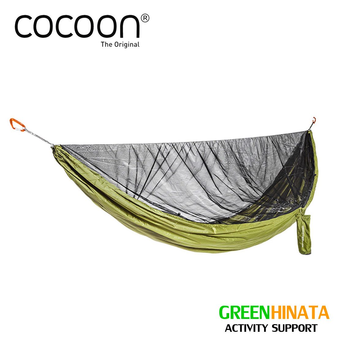 【国内正規品】 コクーン ウルトラライト ULモスキートネット ハンモック ハンモックオプション COCOON hammock