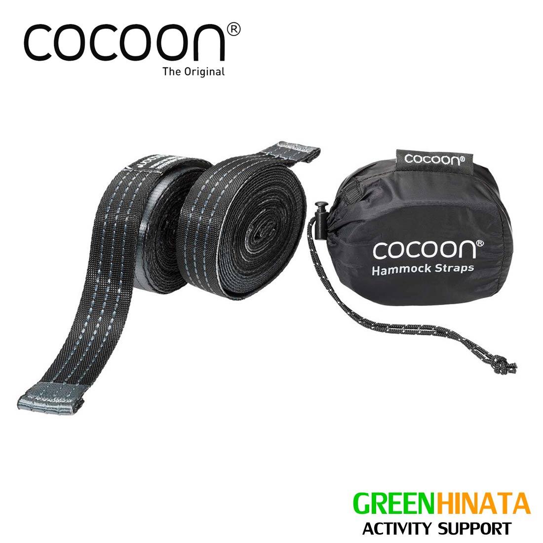  コクーン ハンモックストラップ 2.0 寝袋 スリーピングバックインナー COCOON HTSW