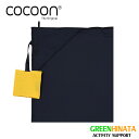 ■主な仕様 【cocoon コクーン Typhoon Blanket mini タイフーンブランケット ミニ キャンプ アウトドア ピクニック タオル 速乾 軽量 PCB89S ミッドナイトブルー】 ■サイズ：約120cm×70cm ■重量：約65g ■素材：ナイロン（耐水圧：8000mm） ※注意事項 サイズは参考値になります、計測方法等によって表記と異なる場合がございます。 生産タイミングによってタグ等の仕様、カラーが画像と若干異なる場合がございます。 モニターの発色具合によって実際と色合いが異なる場合がございます。 ★特徴 コンパクトになるピニクック・ブランケットのタイフーンブランケットのミニサイズブランケットです。風などで飛ばないように四隅に石や砂など重しを入れられるポケットとペグや小枝で押さえることもできるループが付いています。また耐水性もあり濡れた地面や汚れた場所でも使えます。2人でピクニックをするならサイズ違いの160cm×120cmサイズもオススメです。 ★ブランド 1989年創業のオーストリアDesign Salt社のCOCOON(コクーン) は「Sleep gear for adventures」をテーマに旅行者が快適に過ごせるように支援し翌朝の新しい冒険に備えてぐっすりと眠れるよう環境を提供します。トラベルシーツやハンモックなど睡眠に関わる製品を中心に展開しており世界中のバックパッカーや、登山家、冒険家が絶大な信頼を寄せるブランドです。★ cocoon コクーン ★ オーストリアDesign Salt社のcocoon コクーンはトラベルシーツやスリーピングバッグライナー インナー 軽量ハンモックを世に送り出し、世界中のバックパッカーや登山家 冒険家が絶大な信頼を寄せるブランドです。創設者は生涯にわたる旅行の経験からコクーントラベルシーツやアクセサリーの多くの改善と完成を成し遂げてきました。 現在では特別に開発された高品質の生地が世界中の多くの国で販売されています。 オーストリアを拠点とするDesign Salt outdoor GmbHは新製品の開発 ヨーロッパおよび国際市場での生産とマーケティングの組織化と監督を担当しており コクーンチームだけでなく販売代理店 小売業者 顧客のアウトドアの経験を活かし開発を進めています。 コクーンのトラベルシーツは、高品質、軽量で小さくたたむのに最適なシルクやコットン生地を使用しています。特にシルク100％素材のシーツは肌触りが柔らかく、また透湿性があり、湿気を外に逃がします。暑い季節は蒸れず快適で寒い季節では保温効果を発揮します。シルクは常に貴重な素材とされており、コクーンシルクライナーがあればどんな旅も快適に過ごせます。 →おすすめ コクーン 軽量 トラベルシーツ ハンモックはこちら ▼おすすめ ギフト▼ バレンタインデー ホワイトデー こどもの日 母の日 父の日 敬老の日 孫の日 運動会 学園祭 クリスマス 誕生日プレゼント 成人祝い 卒業祝い 結婚祝い 出産祝い 入学祝い 就職祝い 新築祝い 開店祝い 移転祝い 退職祝い ラッピング対応！ ▼ リュック デイパック バッグ トートバッグ ポーチ バック メンズ レディース ユニセックス ▼ ▼ おすすめ 人気商品 ▼