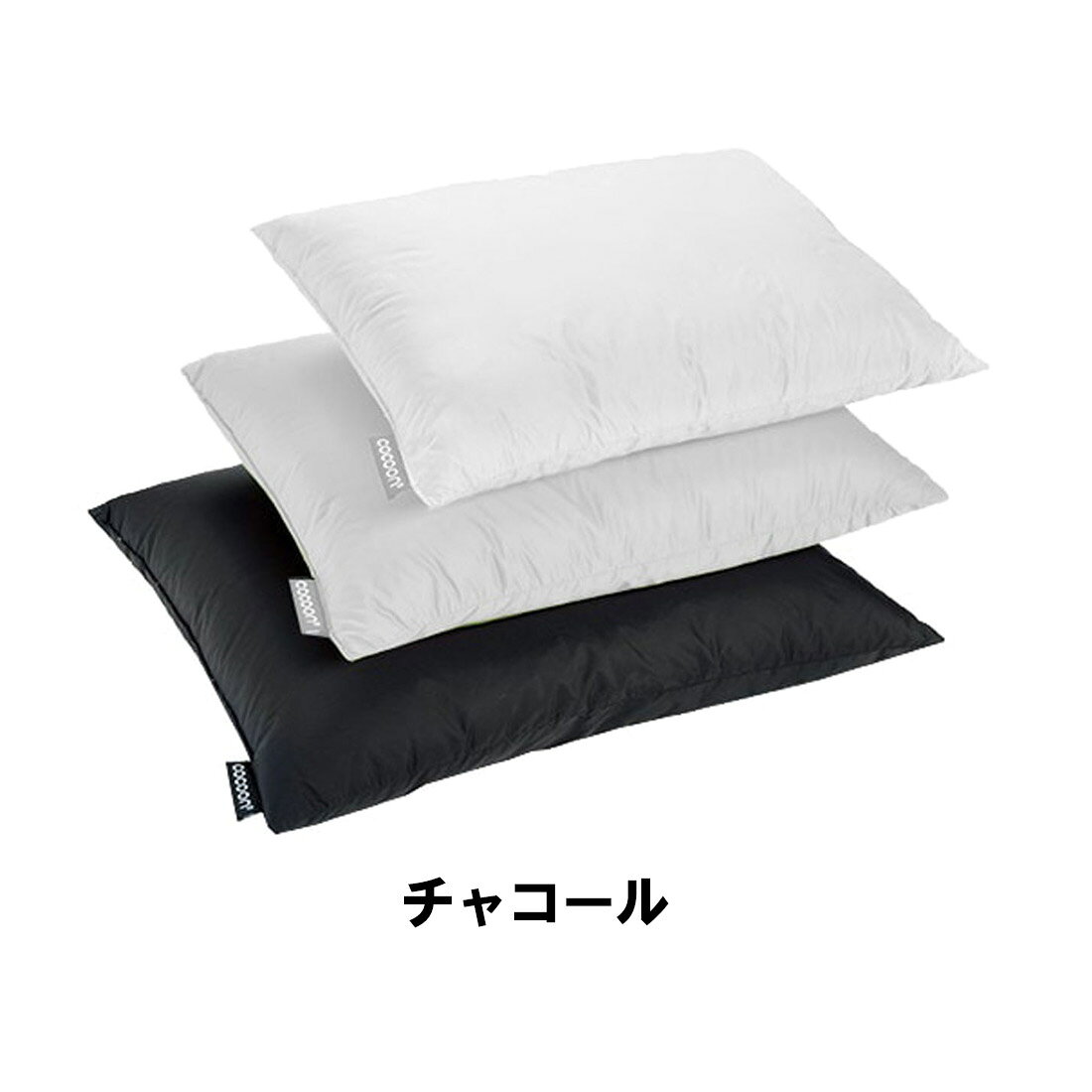 【国内正規品】 コクーン DP3 ダウンピロー 33×43 ピロー COCOON DP3