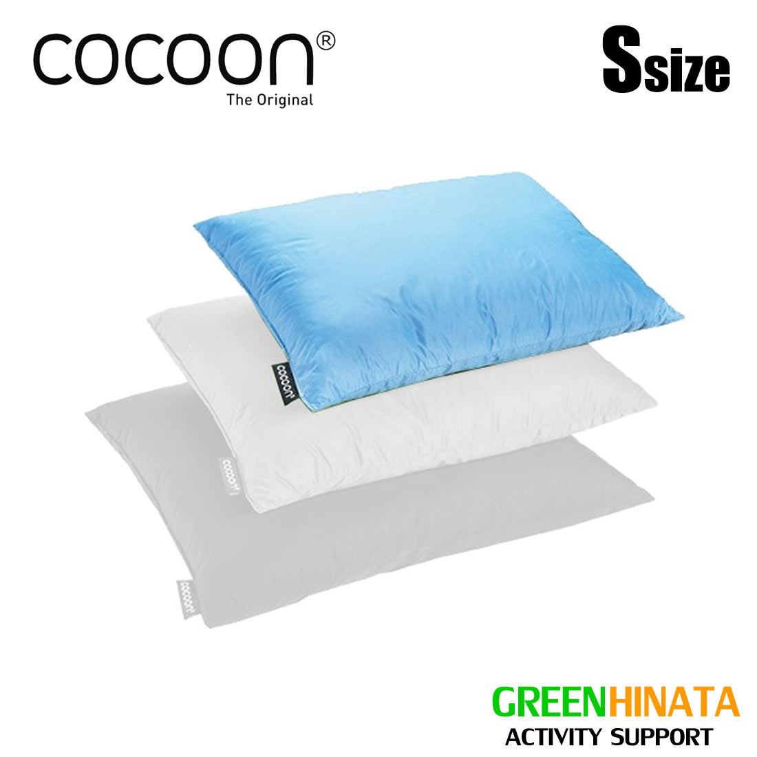 【国内正規品】 コクーン DP1 ダウンピロー 25×35 ピロー COCOON DP1