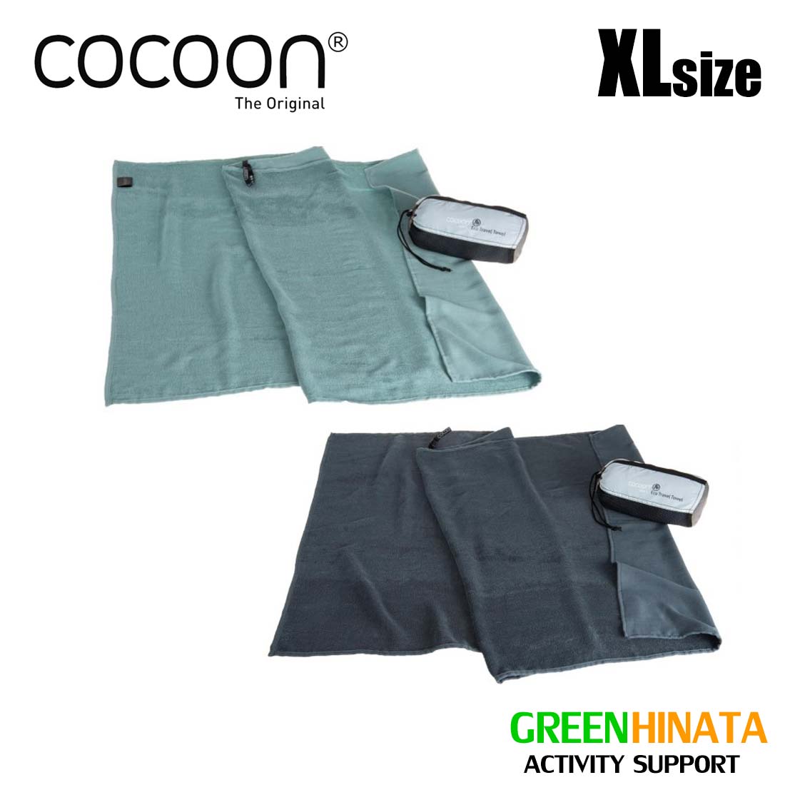 【国内正規品】 コクーン エコトラベルタオル XL タオル COCOON TTL10-L