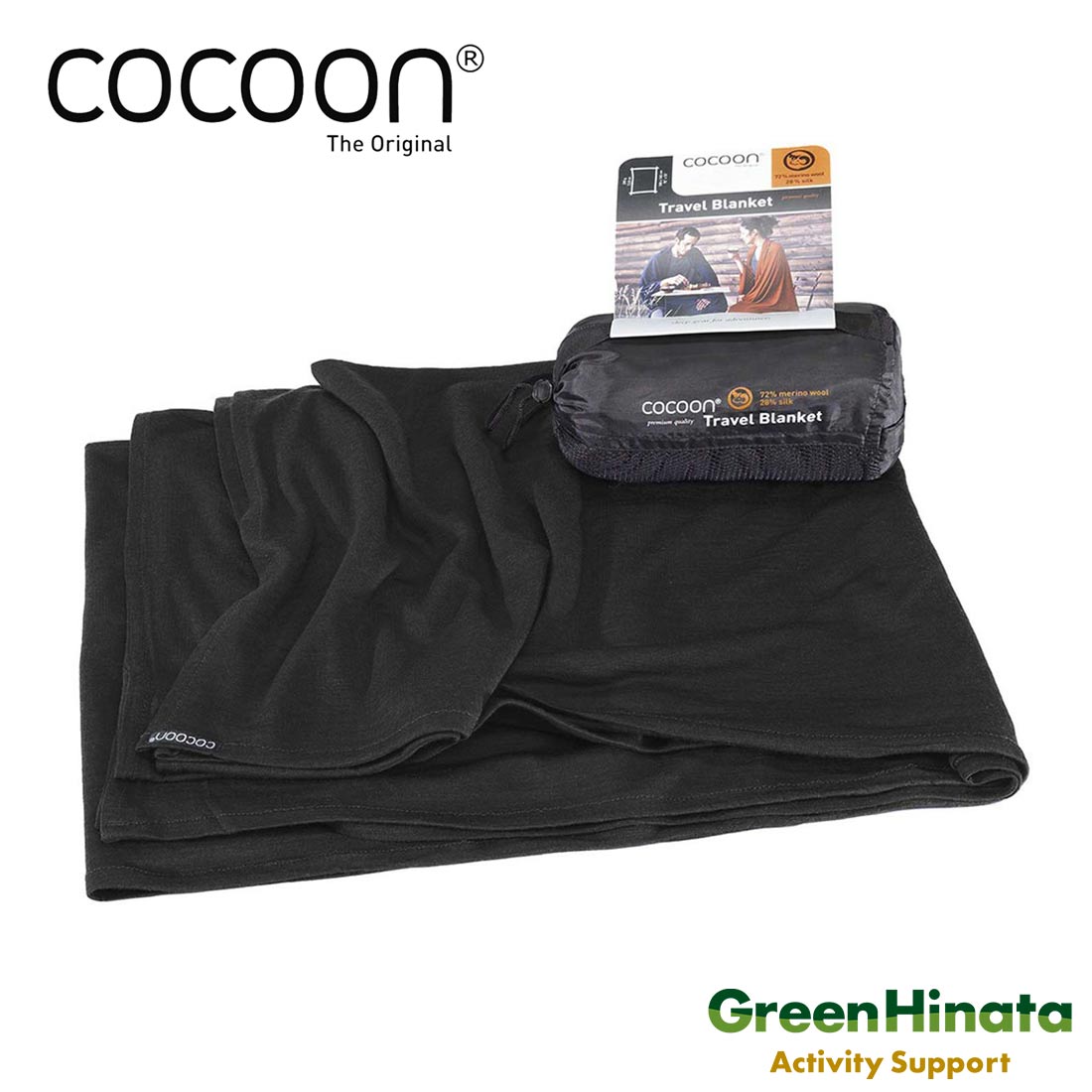 乐天商城 - 【国内正規品】 コクーン メリノウール シルク トラベルブランケット ブランケット COCOON Merino Wool / Silk Travel Blanket MWSB99