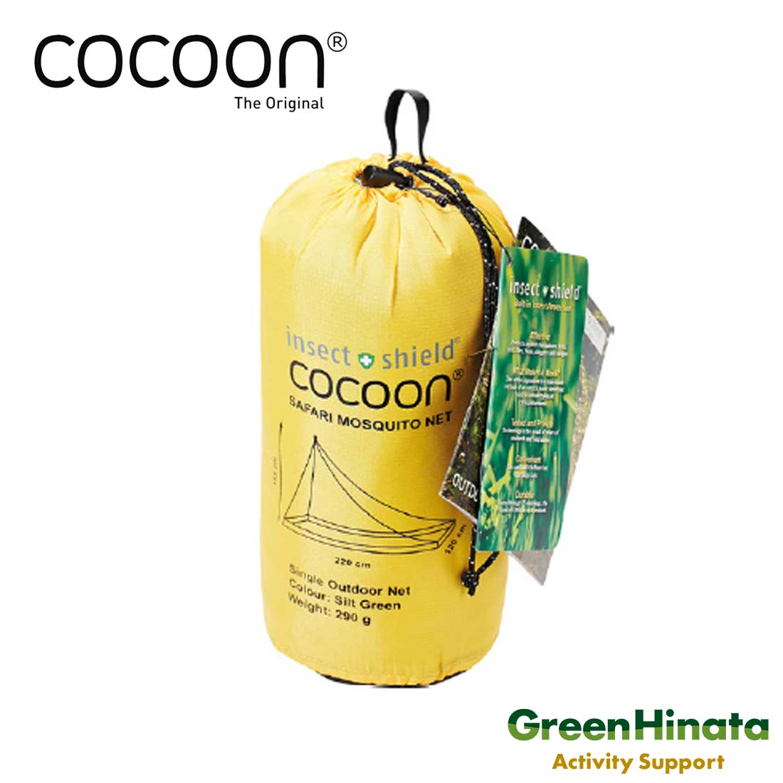 樂天商城 - 【国内正規品】 コクーン アウトドアネット シングル 蚊帳 COCOON Mosquito Nets Ultralight ISNC1-UL