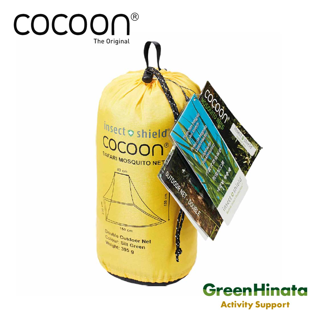 【国内正規品】 コクーン アウトドアネット ダブル 蚊帳 COCOON Mosquito Nets Ultralight ISNC2-UL