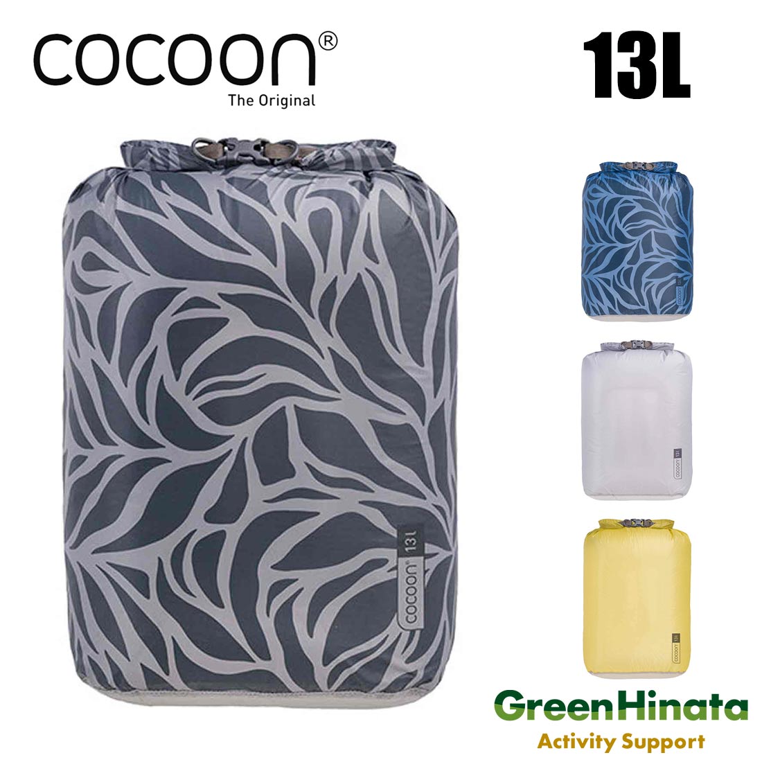 ■主な仕様 【cocoon コクーン Drybag Hyperlight ドライバック ハイパーライト 13L バッグ 防水 キャンプ アウトドア 海 プール レーリーヴズ ブルーリーヴズ コーラルグレー ドライドリード】 ■サイズ：約H37.5cm×W24.5cm×D16cm ■重量：約34g ■容量：約13L ■素材：15デニール リサイクルナイロン100％ ※注意事項 サイズは参考値になります、計測方法等によって表記と異なる場合がございます。 生産タイミングによってタグ等の仕様、カラーが画像と若干異なる場合がございます。 モニターの発色具合によって実際と色合いが異なる場合がございます。 ★特徴 COCOON コクーン ハイパードライバッグ 13L は超軽量ながら高い防水性を備えたコンパクトなドライバッグです。 外側にはシリコン加工、内側にはPUコーティングを施し、縫い目はすべてテープ処理済み。ロールトップ仕様により、開口部を3回ロールしてバックルを留めるだけで高い防水性を発揮します。半透明の生地を採用しているため、中身が一目で確認でき、何を入れたかすぐに把握可能。必要なアイテムを素早く取り出せる使い勝手の良さも魅力です。 カヤック、SUPなどのウォータースポーツはもちろん、キャンプ、バイクツーリング、旅行、雨の日タウンユースまで。あらゆるシーンで「濡らしたくないもの」を安心して託せる、頼れる防水スタッフバッグです。環境負荷の少ないフッ素化合物不使用コーティングで、アウトドアを楽しみながらもちろん、環境への配慮も忘れません。 13Lは衣類1日分＋タオルなどを余裕を持って収納可能なサイズ感。キャンプや山小屋泊、旅行時の衣類仕分けに最適です。バックパックの中で「防水ゾーン」を作れる安心サイズで、3シーズン用のシュラフの収納にもおすすめです。 別売りのハイパードライバッグ ストラップをプラスすれば、スタッフバッグからショルダーバッグやバックパックと、シーンに合わせた3WAYの使いこなしが楽しめます。 ※完全防水ではありませんので、水中に沈める用途には使用できません。 ★ブランド 1989年創業のオーストリアDesign Salt社のCOCOON(コクーン) は「Sleep gear for adventures」をテーマに旅行者が快適に過ごせるように支援し翌朝の新しい冒険に備えてぐっすりと眠れるよう環境を提供します。トラベルシーツやハンモックなど睡眠に関わる製品を中心に展開しており世界中のバックパッカーや、登山家、冒険家が絶大な信頼を寄せるブランドです。★ cocoon コクーン ★ オーストリアDesign Salt社のcocoon コクーンはトラベルシーツやスリーピングバッグライナー インナー 軽量ハンモックを世に送り出し、世界中のバックパッカーや登山家 冒険家が絶大な信頼を寄せるブランドです。創設者は生涯にわたる旅行の経験からコクーントラベルシーツやアクセサリーの多くの改善と完成を成し遂げてきました。 現在では特別に開発された高品質の生地が世界中の多くの国で販売されています。 オーストリアを拠点とするDesign Salt outdoor GmbHは新製品の開発 ヨーロッパおよび国際市場での生産とマーケティングの組織化と監督を担当しており コクーンチームだけでなく販売代理店 小売業者 顧客のアウトドアの経験を活かし開発を進めています。 コクーンのトラベルシーツは、高品質、軽量で小さくたたむのに最適なシルクやコットン生地を使用しています。特にシルク100％素材のシーツは肌触りが柔らかく、また透湿性があり、湿気を外に逃がします。暑い季節は蒸れず快適で寒い季節では保温効果を発揮します。シルクは常に貴重な素材とされており、コクーンシルクライナーがあればどんな旅も快適に過ごせます。 →おすすめ コクーン 軽量 トラベルシーツ ハンモックはこちら ▼おすすめ ギフト▼ バレンタインデー ホワイトデー こどもの日 母の日 父の日 敬老の日 孫の日 運動会 学園祭 クリスマス 誕生日プレゼント 成人祝い 卒業祝い 結婚祝い 出産祝い 入学祝い 就職祝い 新築祝い 開店祝い 移転祝い 退職祝い ラッピング対応！ ▼ タオル 給水 大判 ピロー 寝袋 ハンモック コンパクト 海 レジャー アウトドア キャンプ 野外 防災 メンズ レディース ユニセックス ▼ ▼ おすすめ 人気商品 ▼ →他のサイズはこちら →ストラップはこちら