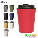 【国内正規品】 リバーズ ウォールマグ スリーク ふた付きタンブラー マグタンブラー コーヒー マグボトル RIVERS WALLMUG SLEEK SLLG