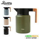 yKiz o[Y T[WO L[g 1200 R[q[ ۉ|bg XeX@r RIVERS THERMO JUG KEAT 1200 JG001BL