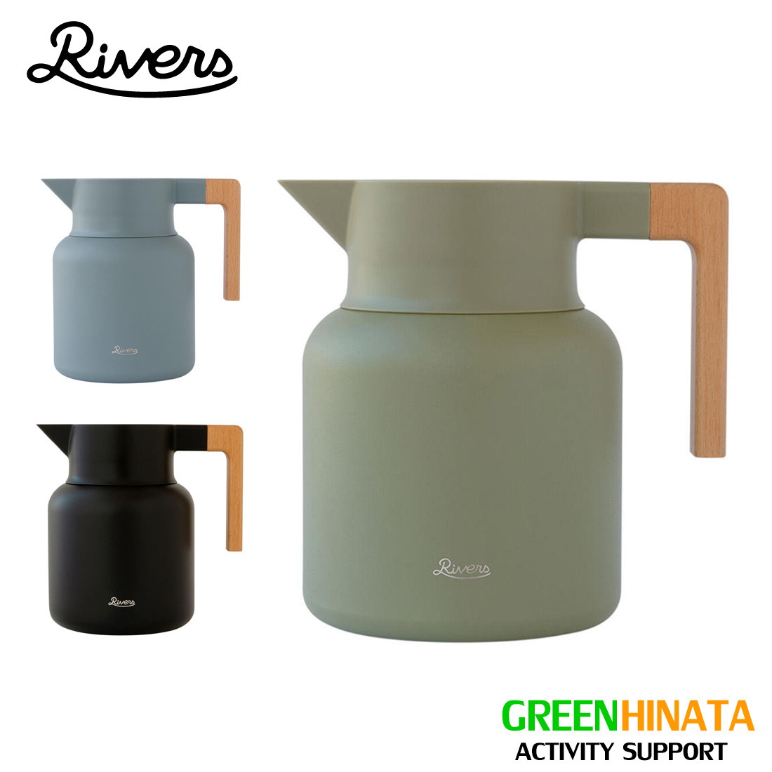  リバーズ サーモジャグ キート 1600 コーヒー 保温ポット ステンレス製魔法瓶 RIVERS THERMO JUG KEAT 1600 JG002BL