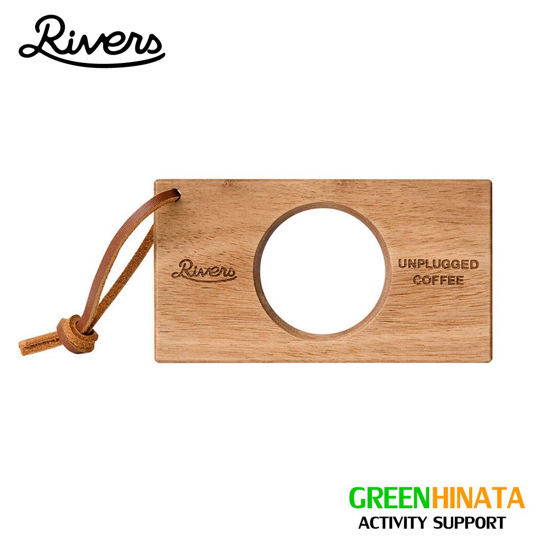  リバーズ コーヒードリッパーホルダー ポンド3 コーヒーサーバー ドリップ RIVERS COFFEE DRIPPER POND3 CF003XX