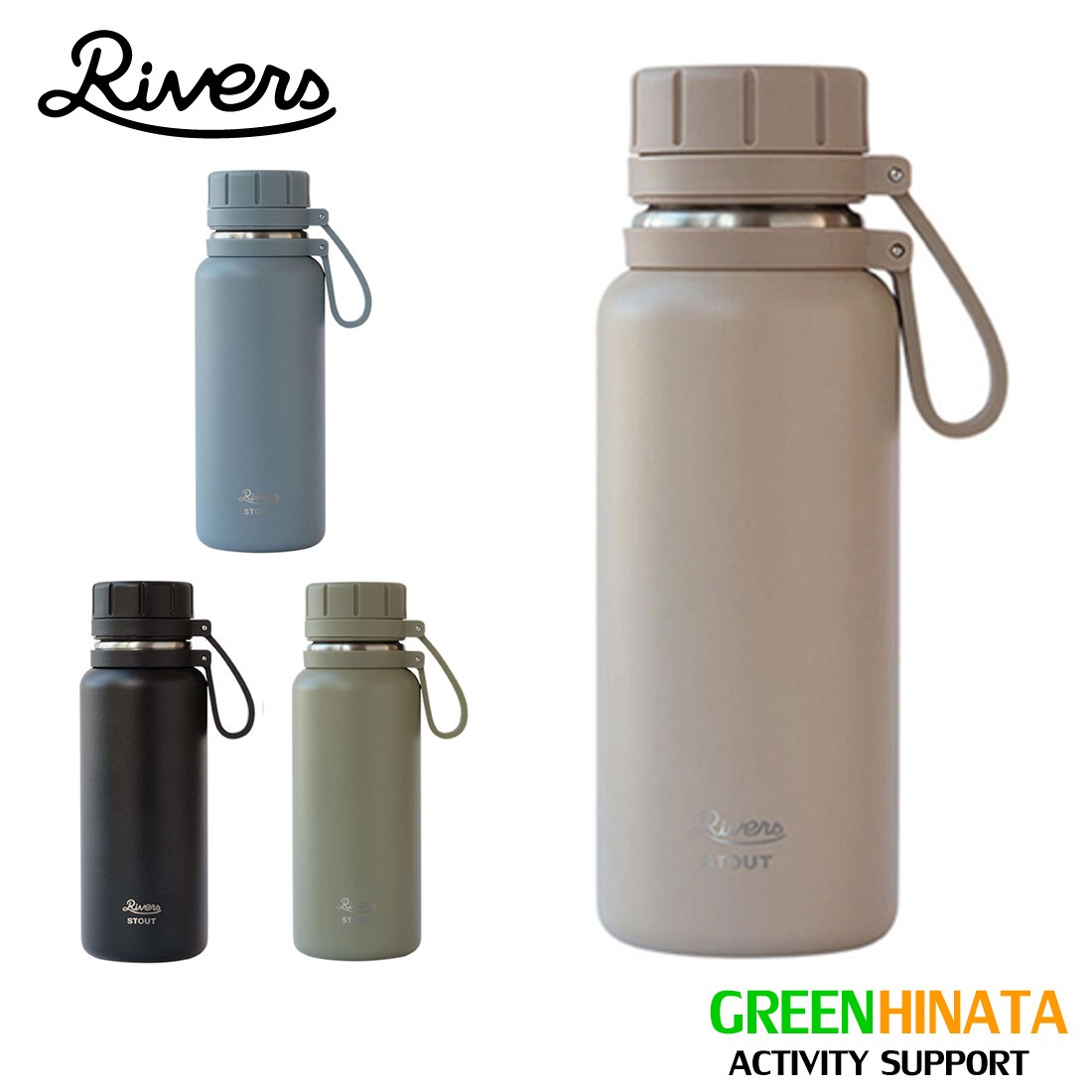  リバーズ バキュームフラスク スタウト2 500ml 保温 保冷 水筒 マグボトル RIVERS VACUUM FLASK STOUT BT007BL