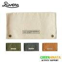 【国内正規品】 リバーズ ランチボックスカバー 弁当箱カバー RIVERS VACUUM FLASK STOUT LBCNT(3)
