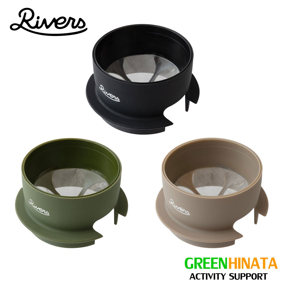  リバーズ マイクロ コーヒードリッパー2 珈琲 ドリップ RIVERS MICRO COFFEE DRIPPER CF007BK