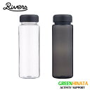 【国内正規品】 リバーズ リユースボトルS500PR コーヒー豆 ナッツ マグボトル 水筒 RIVERS REUSE BOTTLE BEAR 3259239222