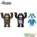 【国内正規品】 リバーズ ハウディジョニー フィギュア 人形 RIVERS HWJ BEAR AP005BR