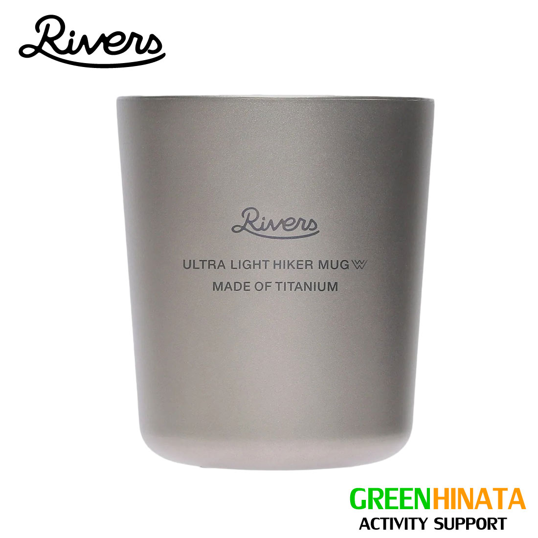  リバーズ ウルトラライト ハイカー マグ W ダブル 二重構造 タンブラー シェラカップ RIVERS ULTRA LIGHT HIKER MUG W TM012XX