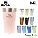  スタンレー スタッキング 真空パイント 0.47L 保温 保冷 カップ STANLEY Japan Collection Shiki