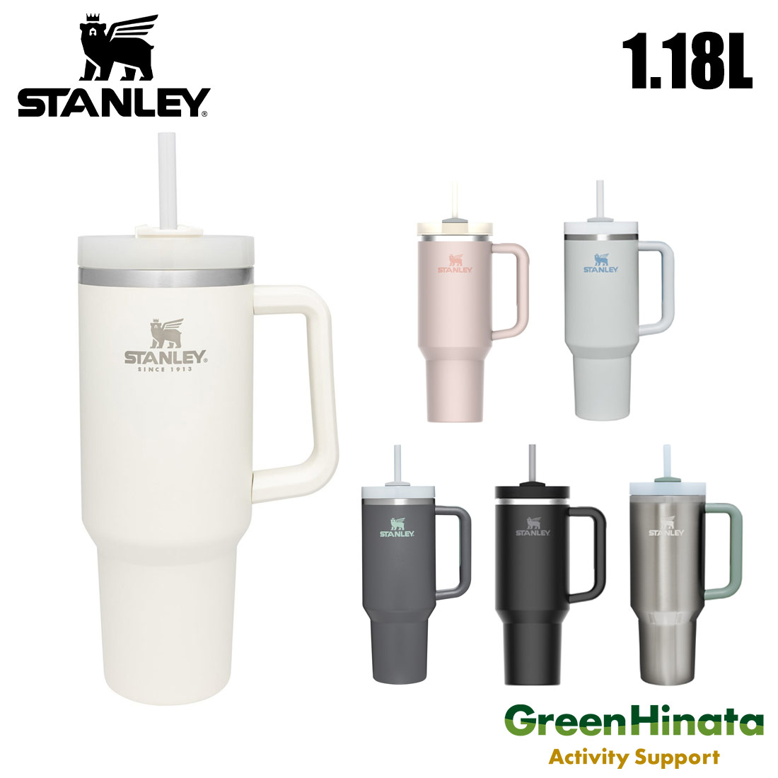 【国内正規品】 スタンレー H2.0　真空スリムクエンチャー 40oz / 1.18L 保温 保冷 ストロー ボトル タンブラー STANLEY HYDRATEのサムネイル