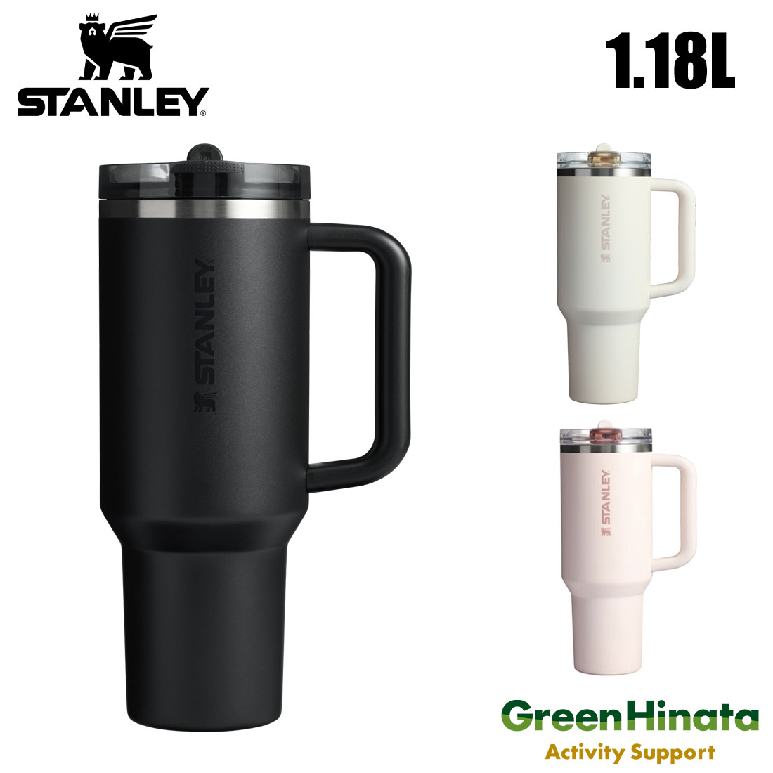 【国内正規品】 スタンレー クエンチャー プロツアー フリップストロー タンブラー 40oz / 1.18L 保温 保冷 ストロー ボトル タンブラー STANLEY HYDRATEのサムネイル