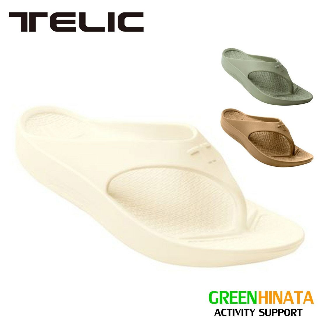 楽天グリーンヒナタ楽天市場店【国内正規品】 テリック フリップフロップ N1 サンダル TELIC FLIP FLOP