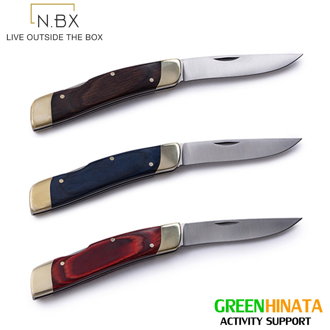 【国内正規品】 ノーボックス シングルブレードナイフ ナイフ N.BX N.BX 【S25】