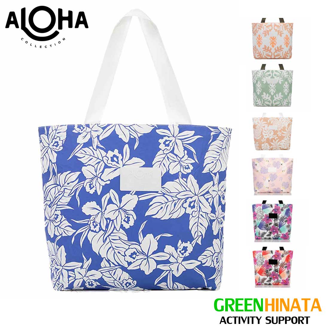 【国内正規品】 アロハコレクション デイトリッパー N23 トートバック ALOHA COLLECTION DAY TRIPPERのサムネイル