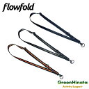 【国内正規品】 フローフォールド クロスボディ クリップ ストラップ 財布 小物入れ Flowfold CROSSBODY CLIP STRAP