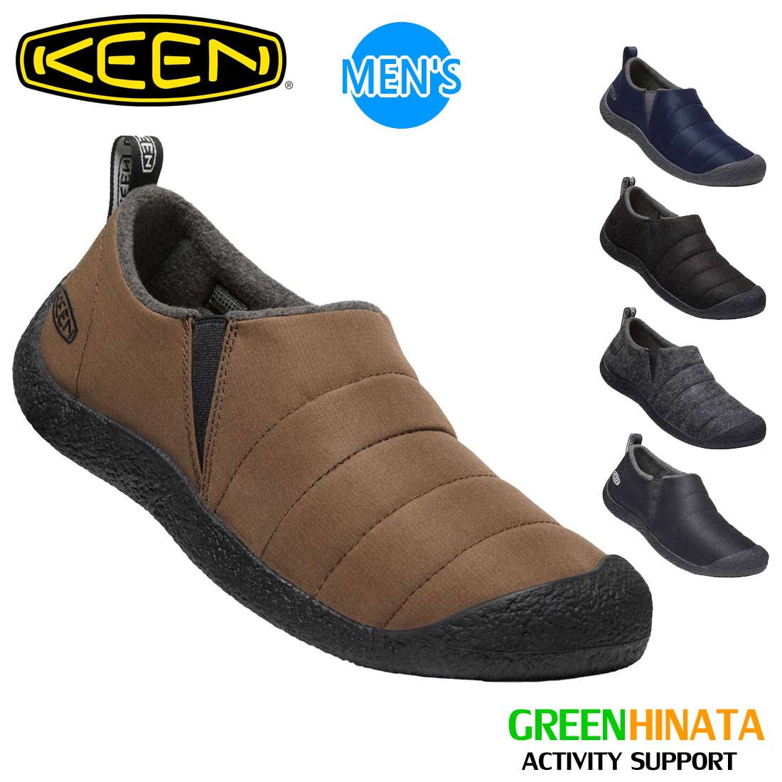 【国内正規品】 キーン ハウザー ツー シューズ 靴 メンズ KEEN HOWSER II