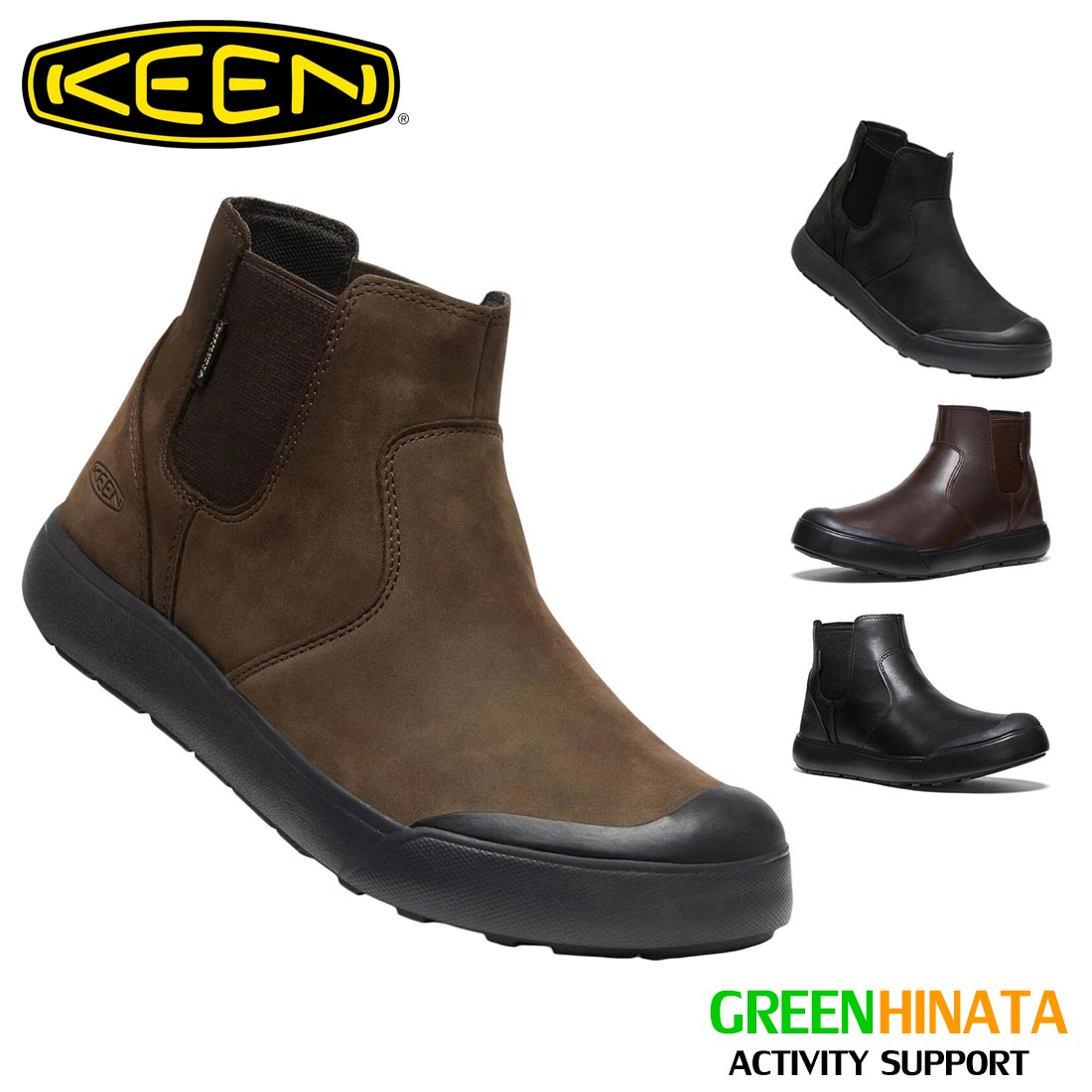 【国内正規品】 キーン エレナ チェルシー ウォータープルーフ シューズ 靴 ブーツ KEEN ELENA CHELSEA WP