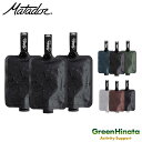 【国内正規品】 マタドール フラットパック ボトル 3P ボトル MATADOR FLATPAK TOILETRY BOTTLE 3-pack MATFPB30...