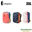 【国内正規品】 コトパクシ アルパ 35L トラベルパック リュックサック Cotopaxi Allpa 35L DelDia