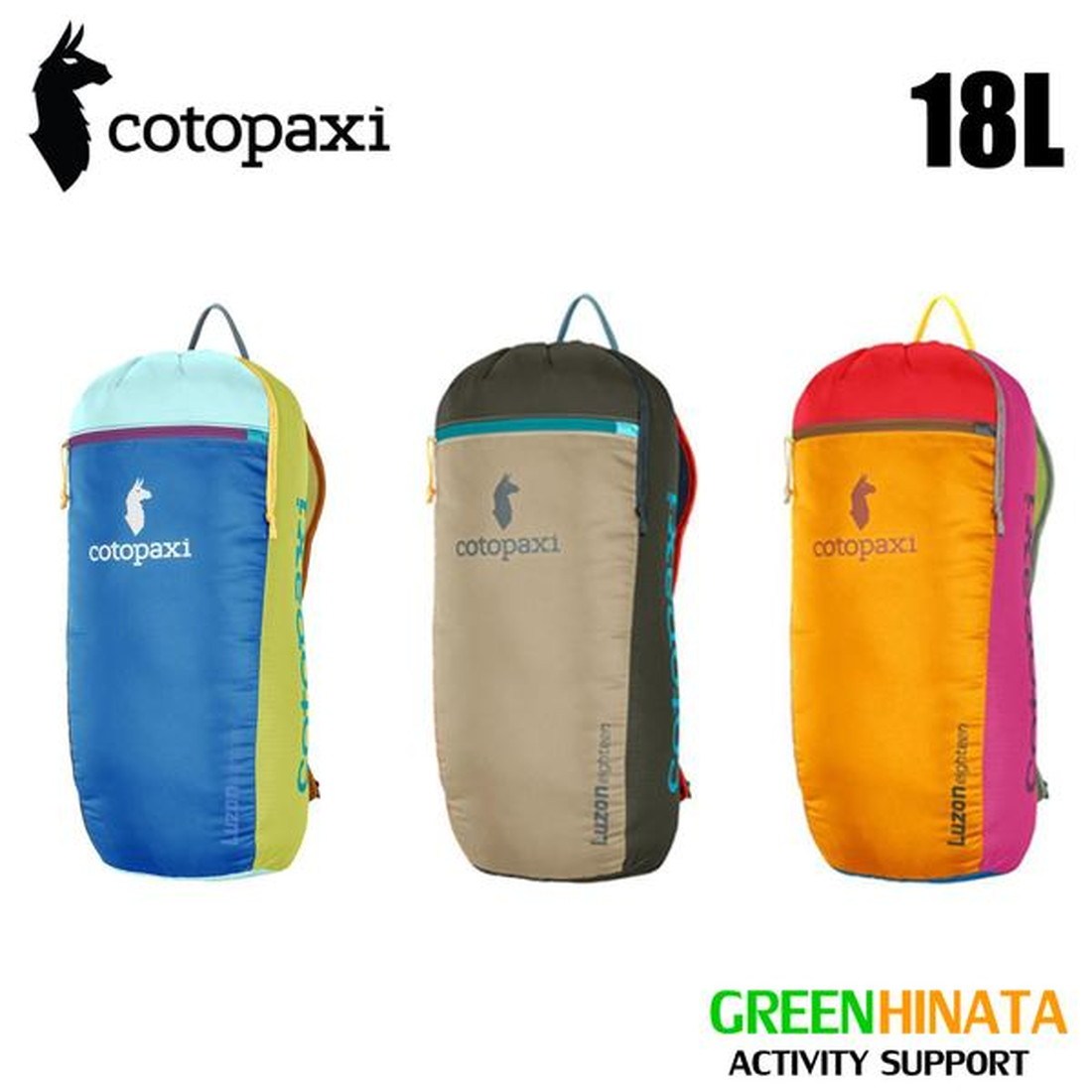  コトパクシ ルソン 18L バックパック リュックサック Cotopaxi Luzon 18L DelDia