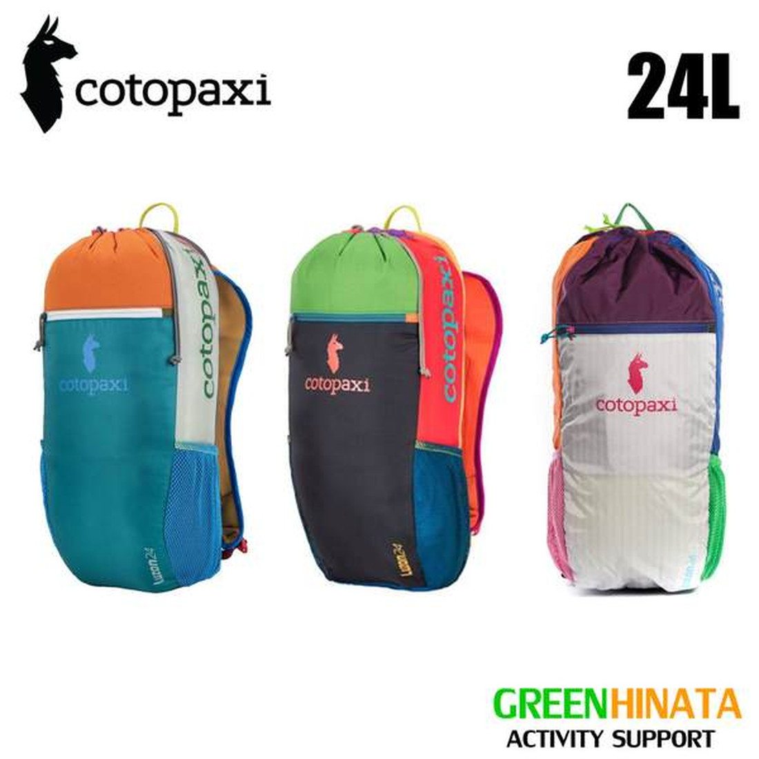 【国内正規品】 コトパクシ ルソン 24L バックパック リュックサック Cotopaxi Luzon 24L DelDia