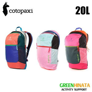 【国内正規品】 コトパクシ ボゴタ 20L バックパック リュックサック Cotopaxi Bogota 20L DelDia