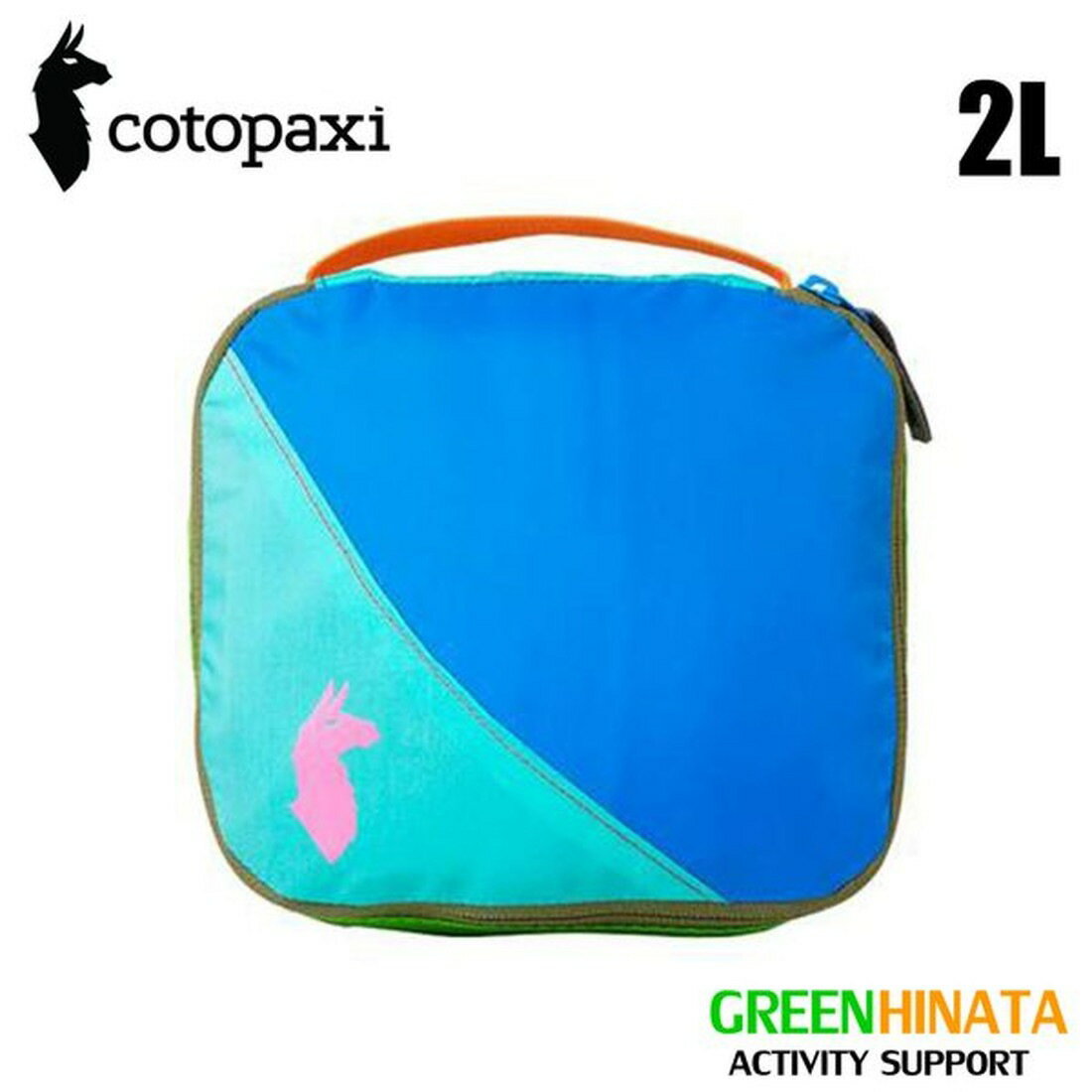  コトパクシ トラベルキューブ 2L ポーチ Cotopaxi Travel Cb 2L DelDia