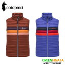 【国内正規品】 コトパクシ フエゴ ダウンベスト ウィメンズ ソフトシェルベスト Cotopaxi Fuego Down Vest W 【S25】