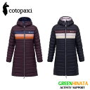 【国内正規品】 コトパクシ フエゴ ダウンパーカー ウィメンズ ロングダウンコート Cotopaxi Fuego Down Parka W 【S25】