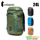  コトパクシ トーレ 24L バケットパック カダディア バックパック リュックサック Cotopaxi TORRE 24L BUCKET PACK CADA DIA