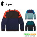  コトパクシ バンデラ スウェットシャツ メンズ 長袖 トレーナー Cotopaxi BANDERA SWEATSHIRT M