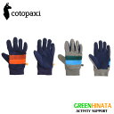  コトパクシ テカ フリース フルフィンガー グローブ 手袋 Cotopaxi TECA FLEECE FULL FINGER GLOVES