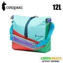 yKiz RgpNV CG[ 12L ffBA N[[obN Cotopaxi HIELO 12L COOLER BAG DEL DIA