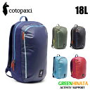 【国内正規品】 コトパクシ バヤ 18L バックパック リュックサック Cotopaxi VAYA 18L BACKPACK CADA DIA