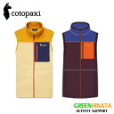 【国内正規品】 コトパクシ アブラゾ フリース ベスト メンズ フリース ベスト Cotopaxi ABRAZO FLEECE VEST_M 【S25】