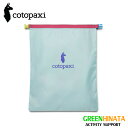【国内正規品】 コトパクシ ラウンドリー バック デルディア ポーチ 小物入れ Cotopaxi LAUNDRY BAG DEL DIA