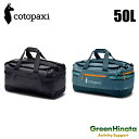 yKiz RgpNV Ap 50L _bt _btobN Cotopaxi ALLPA 50L DUFFEL BAG