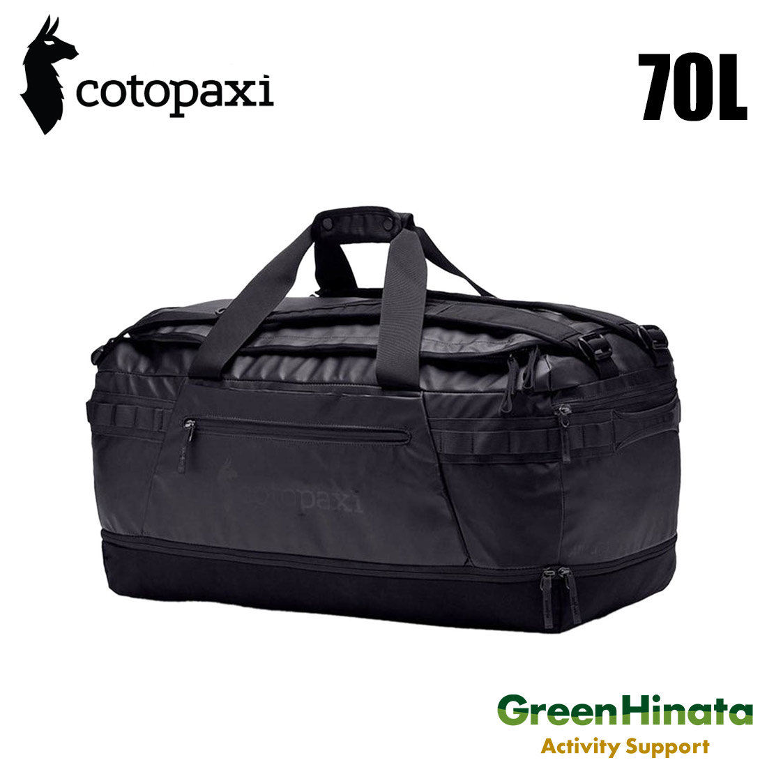 ■主な仕様 【cotopaxi コトパクシ ALLPA 70L DUFFEL BAG アルパ 70L ダッフル バッグ 軽い アウトドア 旅行 キャンプ キャリー ユニセックス メンズ レディース Black 4201970040241 】 ■サイズ：約66cm×33cm×30cm ■容量：70L ■重量：約1380g ■素材：TPUコーティングされた1000Dポリエステル、840Dバリスティックナイロンパネル ※注意事項 生産時期、サイズ、メーカー都合により、写真と仕様が異なる場合がございます サイズは参考値になります、計測方法等によって表記と異なる場合がございます。 モニターの発色具合によって実際と色合いが異なる場合がございます。 ★特徴 ベストセラーのAllpaシリーズのバックパックとダッフルバッグの2wayキャリーが可能なアイテム。Allpa Duo Duffelには2つのサイズがあり、70Lは大きい方のサイズにあたります。 ●多様な持ち運び方が可能 ＜外側仕様＞ ★握りやすいカバー付の収納可能なダッフルキャリーストラップ ★長さ調整・取り外し可能なハーネス ★スーツケーススタイルのラウンドジッパー開閉式 ★フロントにキークリップ付ジッパーポケット ★両側面にハンドルとデイジーチェーン ★底面にランドリーポケット、内部にジッパーメッシュポケット ＜内側仕様＞ ★2つに仕切られたジッパーメッシュポケット ★ブランド 環境に 労働者に そして発展途上国に優しいモノ作りをモットーとして、2013年 Davis Smithによって、アメリカ・ユタ 州のソルトレイクシティにてアウトドアブランドCotopax コトパクシ は誕生しました。 Cotopaxiは Gear for Good をコンセプトに掲げ、ハイクオリティなアウトドアギアを 通して「貧困に苦しむ人々を救う」ことをミッションとしています。発展途上国の労働者の 自立促進や環境を考慮したモノづくり、自社の財団を通した支援活動など、Cotopaxi の考える Do Good を軸に自社の成長と共に社会に貢献し続け、社会をもっと良くする「ソーシャルグッド」に真剣に取り組んでいるブ ランドです。★Cotopaxi コトパクシ★ コトパクシは2013年にアメリカのソルトレイクで誕生したアウトドアブランドです。 創業者であるデイビス・スミスは幼少期に中南米で経験した移住で貧困国の現実を目の当たりにし「貧困に苦しむ人々を救う」ことを考えるきっかけとなりました。アウトドアが生活の一部で身近な存在であった事から「Gear for Good」をコンセプトにバッグ ウェアなどのアウトドアギアを通じて製品を大量生産するのではなく自社の成長と共に社会に貢献することを目指し環境 労働者 発展途上国を優先的に考えるブランドを立ち上げました。 代表的なコレクション デルディアは本来別の目的で製造された高品質な残材を仕入れそれらを使用して製品を作ることでその残材に再度目的を持たせる（Re）Purpose素材を使用しています。 コトパクシのバック ポーチは タウンユース ビジネスシーン から 登山 キャンプ 旅行などのアウトドアまで タフな使い方が求められるさまざまなシチュエーションで活用します。 デザインだけでなく素材もより良いものを厳選して使うように徹底されていて今アメリカでは大手アウトドアブランドを引き合いに出されて語られるほど急速に人気を高めています。 →おすすめ コトパクシ バッグ トラベル デイパックはこちら ▼おすすめ ギフト▼ バレンタインデー ホワイトデー こどもの日 母の日 父の日 敬老の日 孫の日 運動会 学園祭 クリスマス 誕生日プレゼント 成人祝い 卒業祝い 結婚祝い 出産祝い 入学祝い 就職祝い 新築祝い 開店祝い 移転祝い 退職祝い ラッピング対応！ ▼ リュック デイパック バッグ トートバッグ ポーチ バック メンズ レディース ユニセックス ▼ ▼ おすすめ 人気商品 ▼