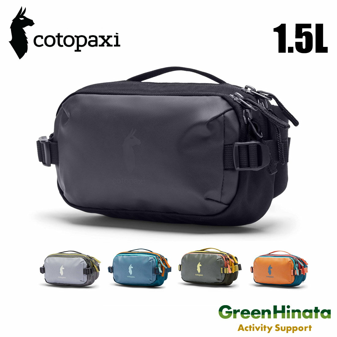 yKiz RgpNV Ap X 1.5L qbvobN {fB[obN Cotopaxi ALLPA X 1.5L HIP PACK